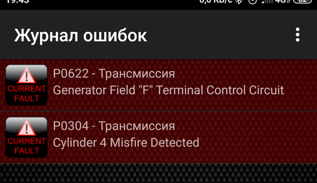 Ошибка 302. Ошибка 302