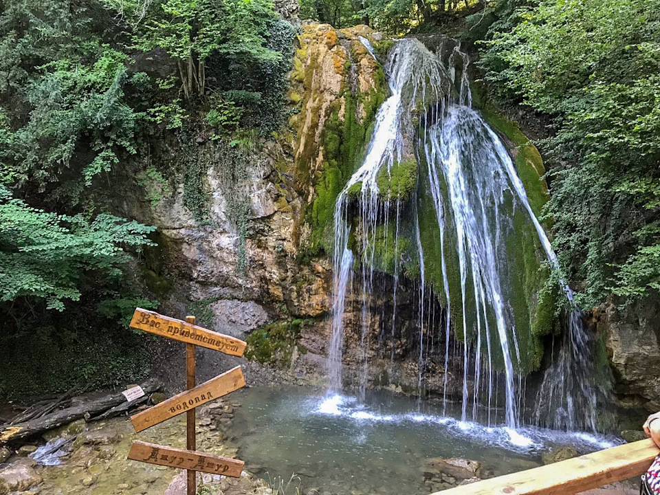 Пещеры в алуште как добраться на авто. Смотреть фото Пещеры в алуште как добраться на авто. Смотреть картинку Пещеры в алуште как добраться на авто. Картинка про Пещеры в алуште как добраться на авто. Фото Пещеры в алуште как добраться на авто