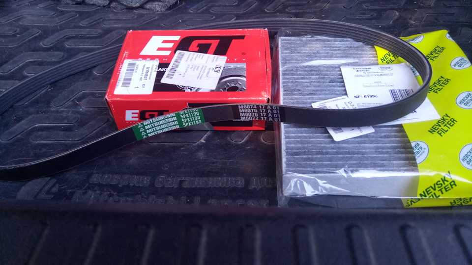 Тормозные диски: BREMBO&REMSA/Колодки:EGT/Ремень MITSUBOSHI ...