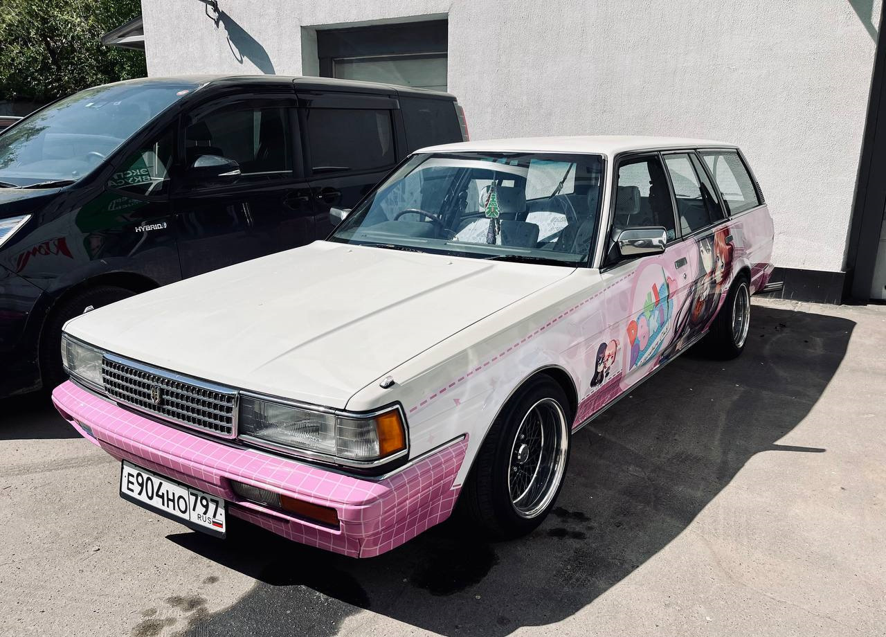 Ливрея. — Toyota Mark II (70), 2,5 л, 1990 года | стайлинг | DRIVE2