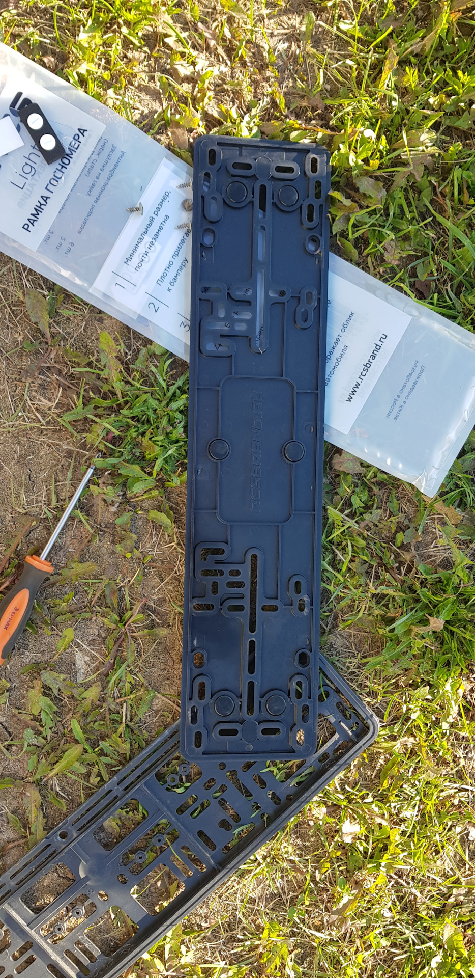 очень понравились антивибрационные накладки по всему периметру рамки — Volkswagen Jetta VI