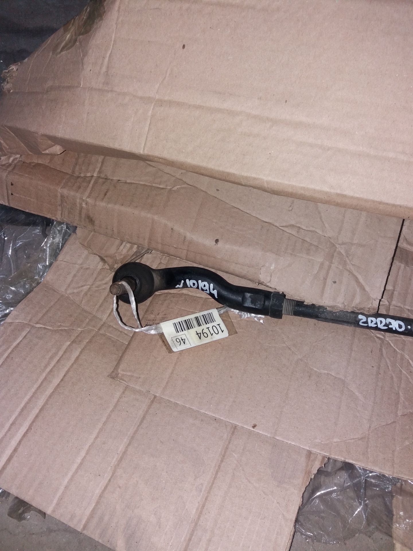 Долбаная праворукая тойота, и поломаться неможет нормально ! — Toyota ...