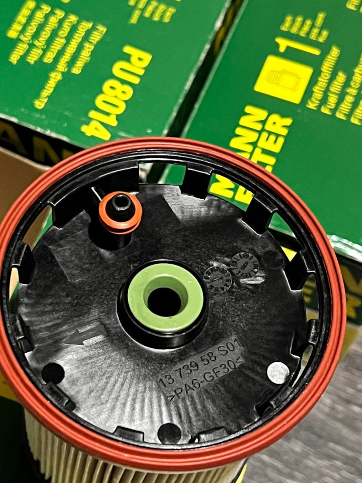 PU8014 Топливный фильтроэлемент без металлических частей MANN FILTER ...