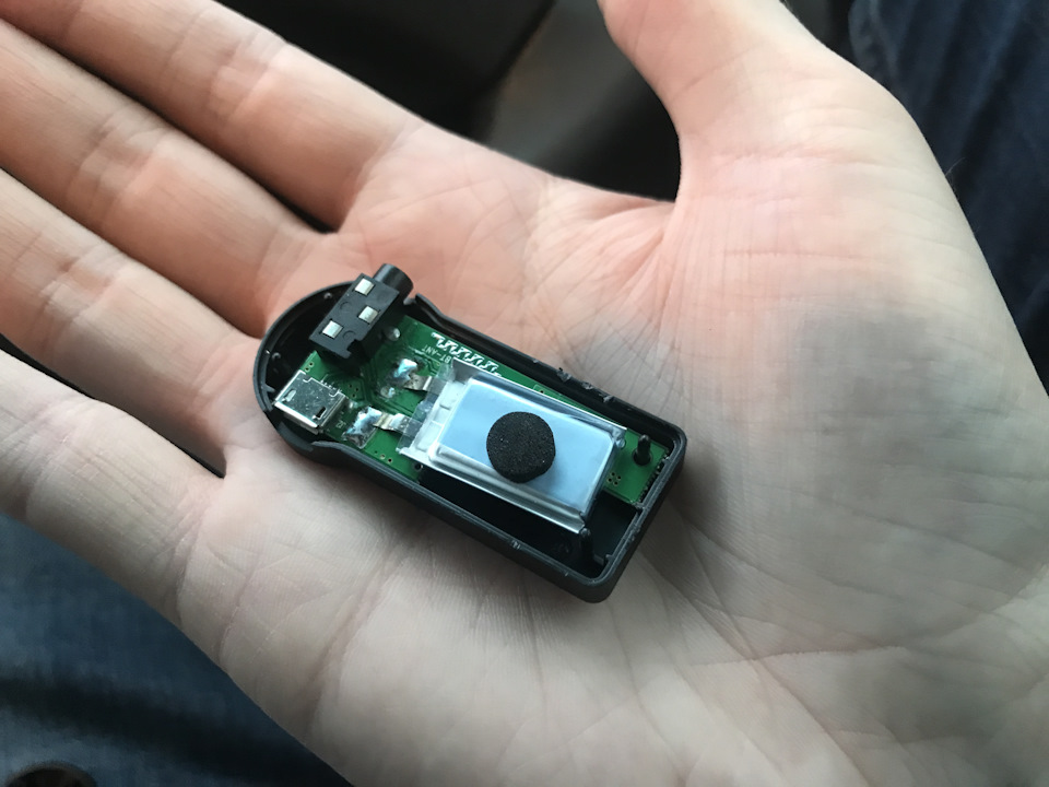 Блютуз с микрофоном в машину камри 40. Смотреть фото Блютуз с микрофоном в машину камри 40. Смотреть картинку Блютуз с микрофоном в машину камри 40. Картинка про Блютуз с микрофоном в машину камри 40. Фото Блютуз с микрофоном в машину камри 40 Блютуз с микрофоном в машину камри 40. Смотреть фото Блютуз с микрофоном в машину камри 40. Смотреть картинку Блютуз с микрофоном в машину камри 40. Картинка про Блютуз с микрофоном в машину камри 40. Фото Блютуз с микрофоном в машину камри 40