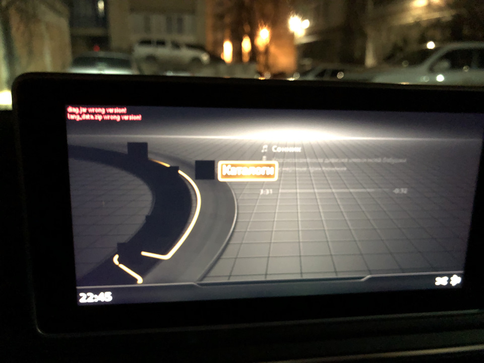 Восстание машин 2 и перезагрузка MMI. — Audi A5 Sportback (2G), 2 л ...