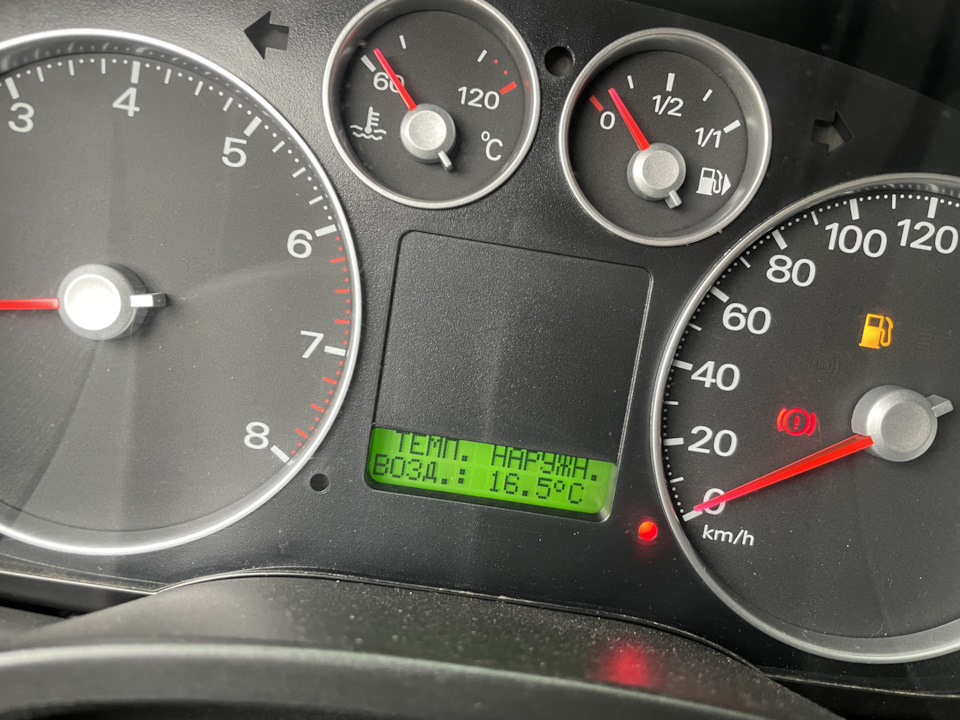 Датчик температуры воздуха. Вопрос по калибровке — Ford C-Max I, 1,6 л ...
