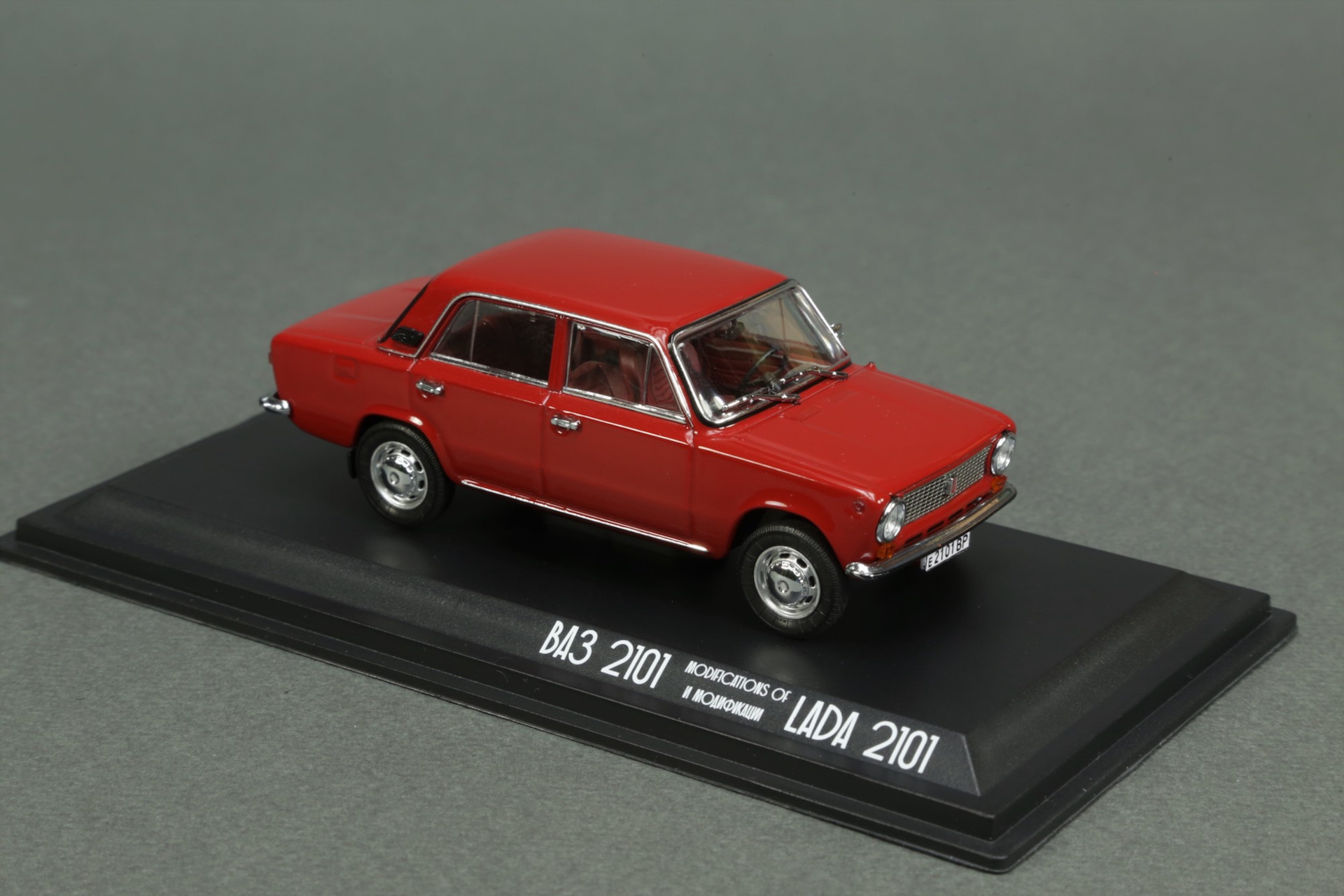 Купить Модель Ваз 21011