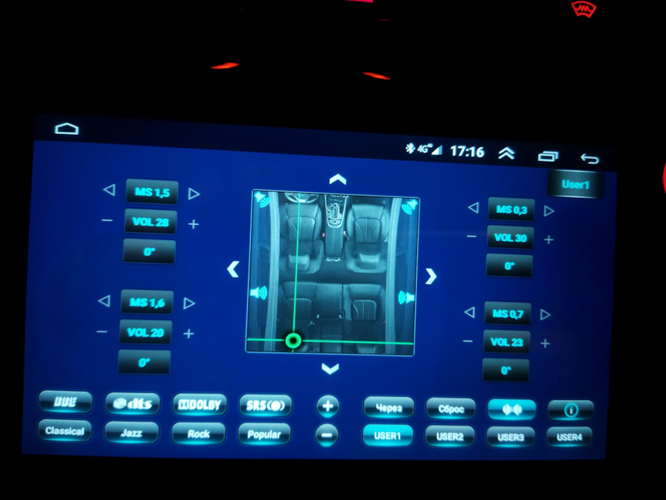 Мои настройки магнитолы с али — Ford Mondeo IV, 2 л, 2010 года ...