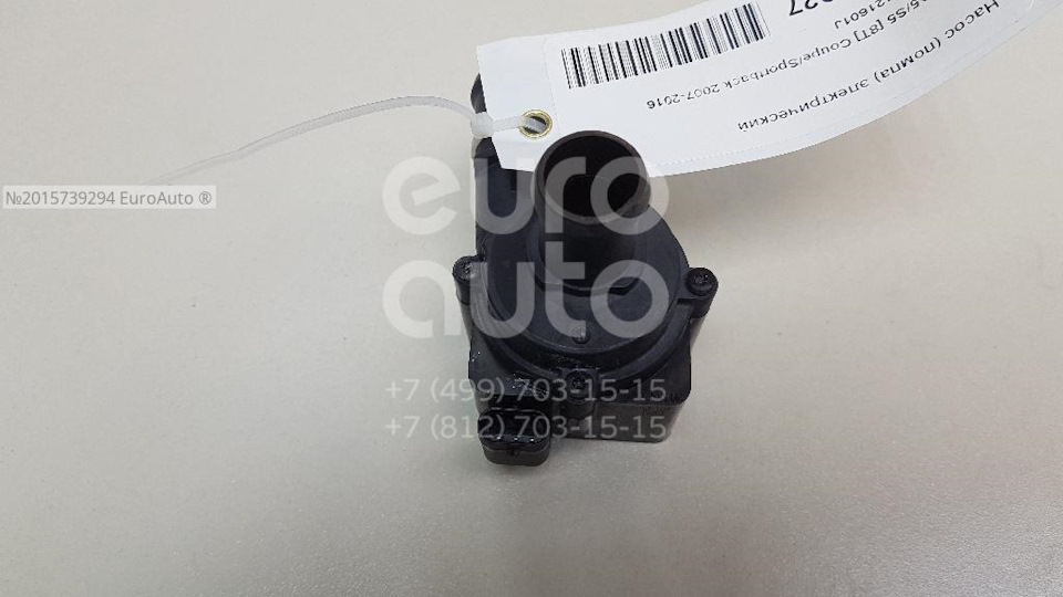 704071650 Помпа подкачки VAG PIERBURG | Запчасти на DRIVE2