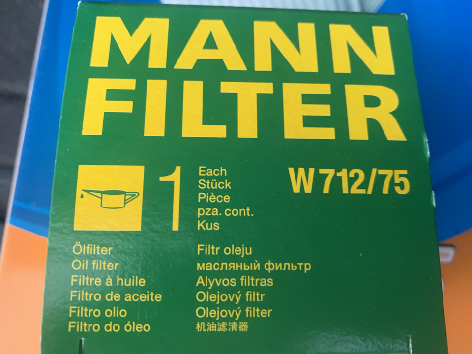 ТО №6 — Chevrolet Captiva (1G), 2,4 л, 2007 года | плановое ТО | DRIVE2