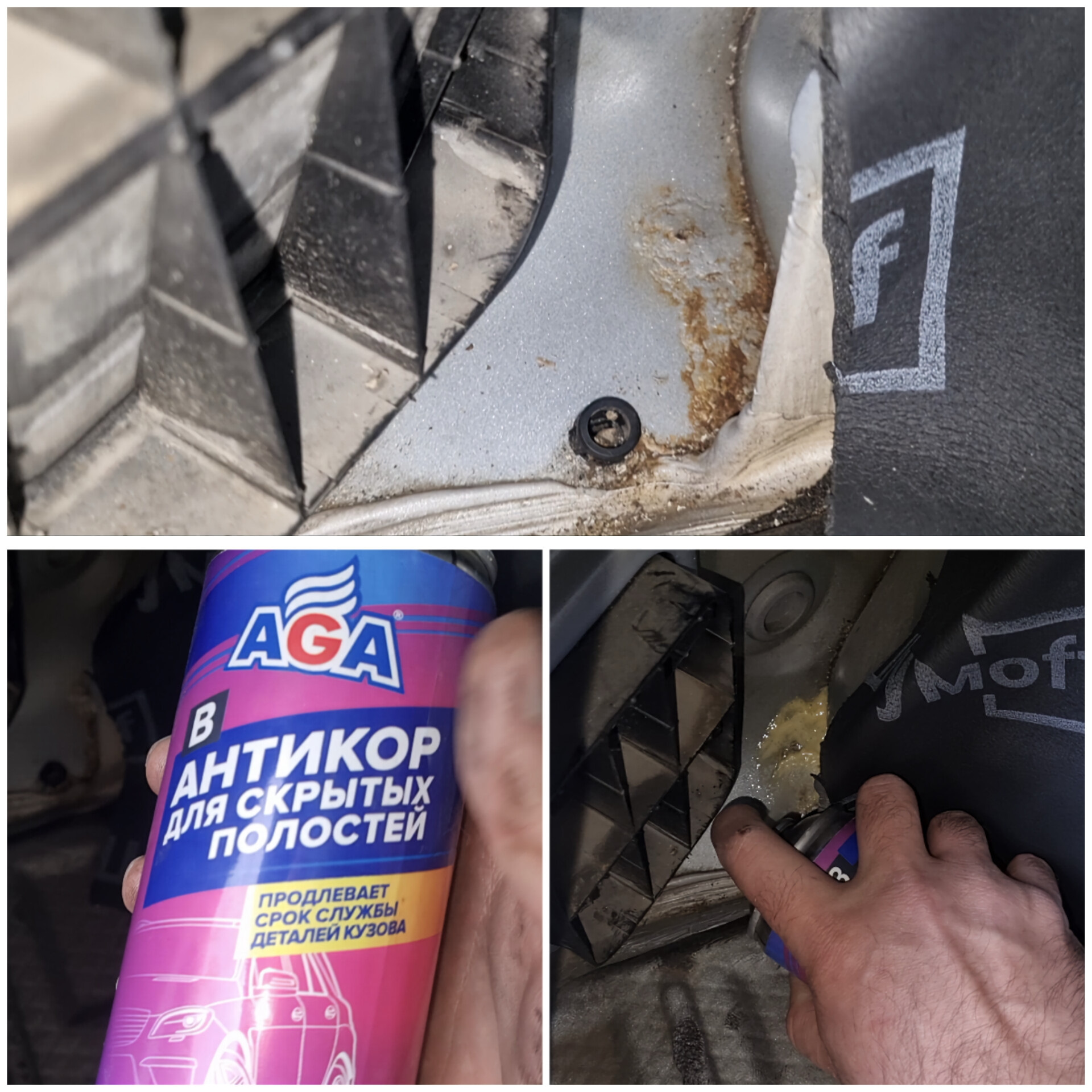 Шумоизоляция пола багажника и задних арок Ниссан Кашкай j10 — Nissan ...