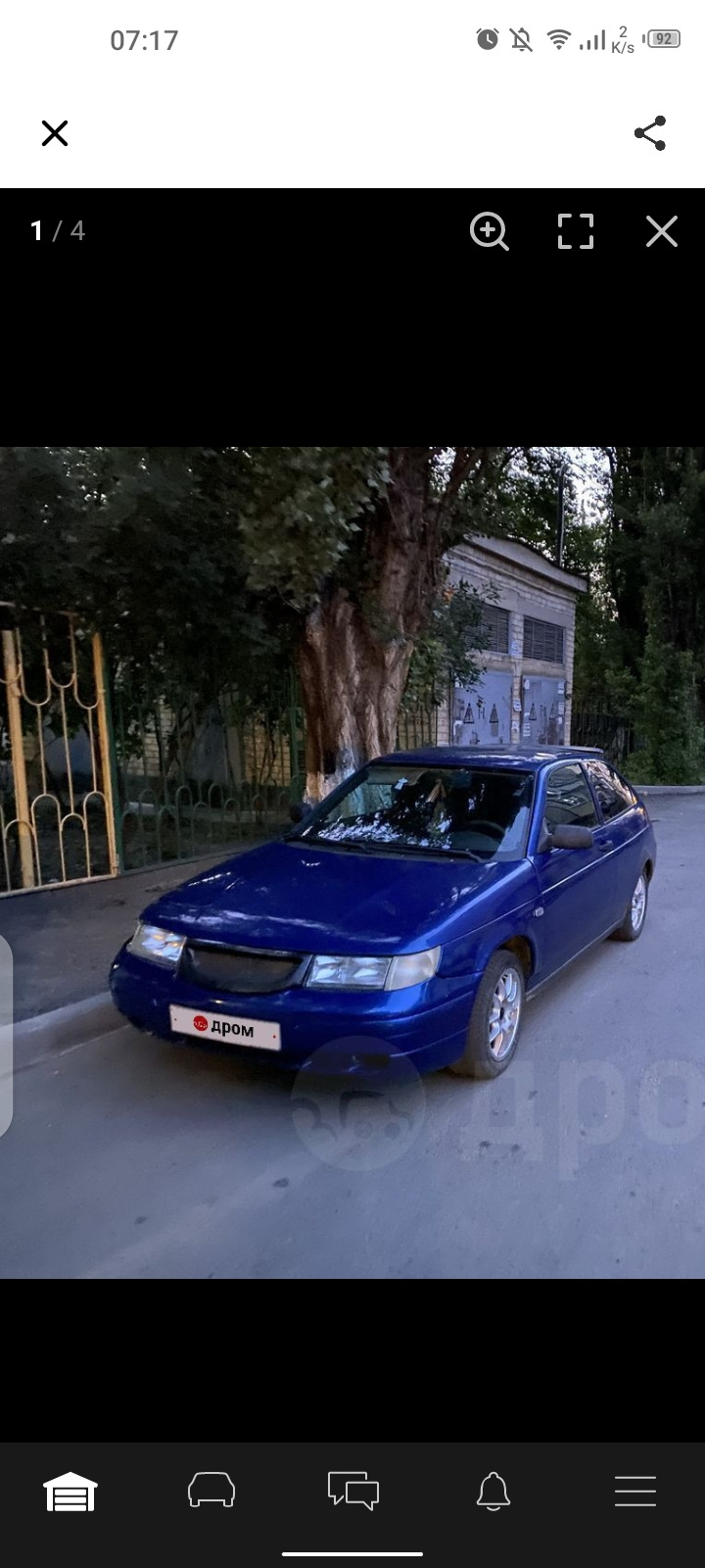 Киржач или Бош? — Lada 112 Coupe, 1,6 л, 2009 года | стайлинг | DRIVE2