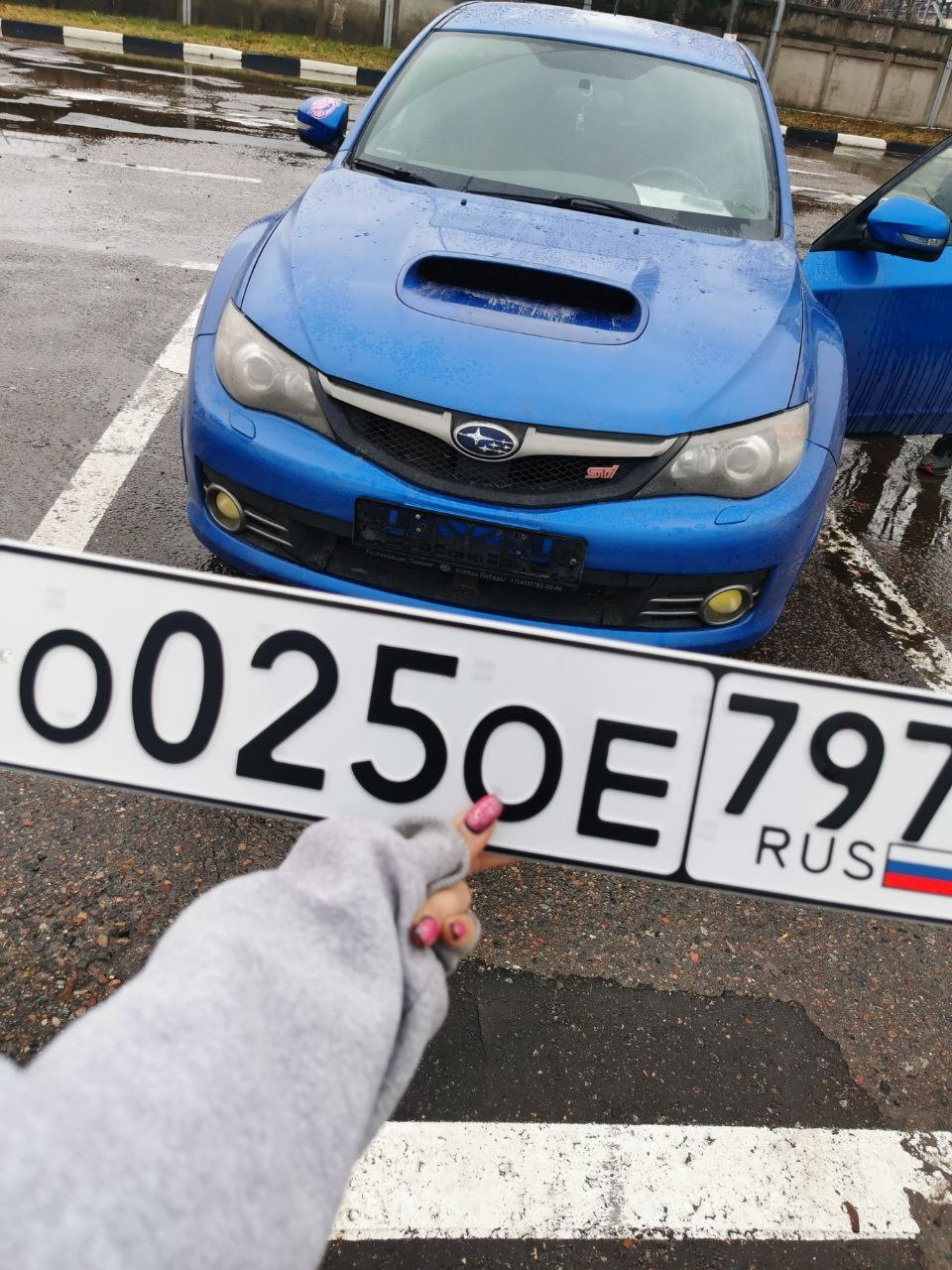 Новые номера — Subaru Impreza WRX STI (GV/GR), 2,5 л, 2008 года | покупка  машины | DRIVE2