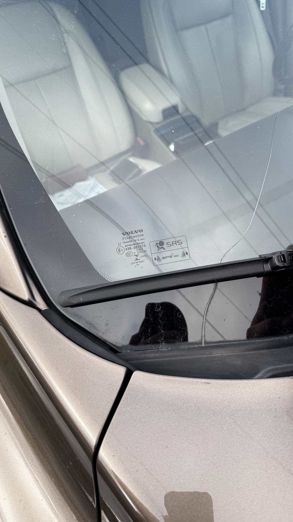 Фото в бортжурнале Volvo XC90 (1G). Запчасти на фото: 43R001574