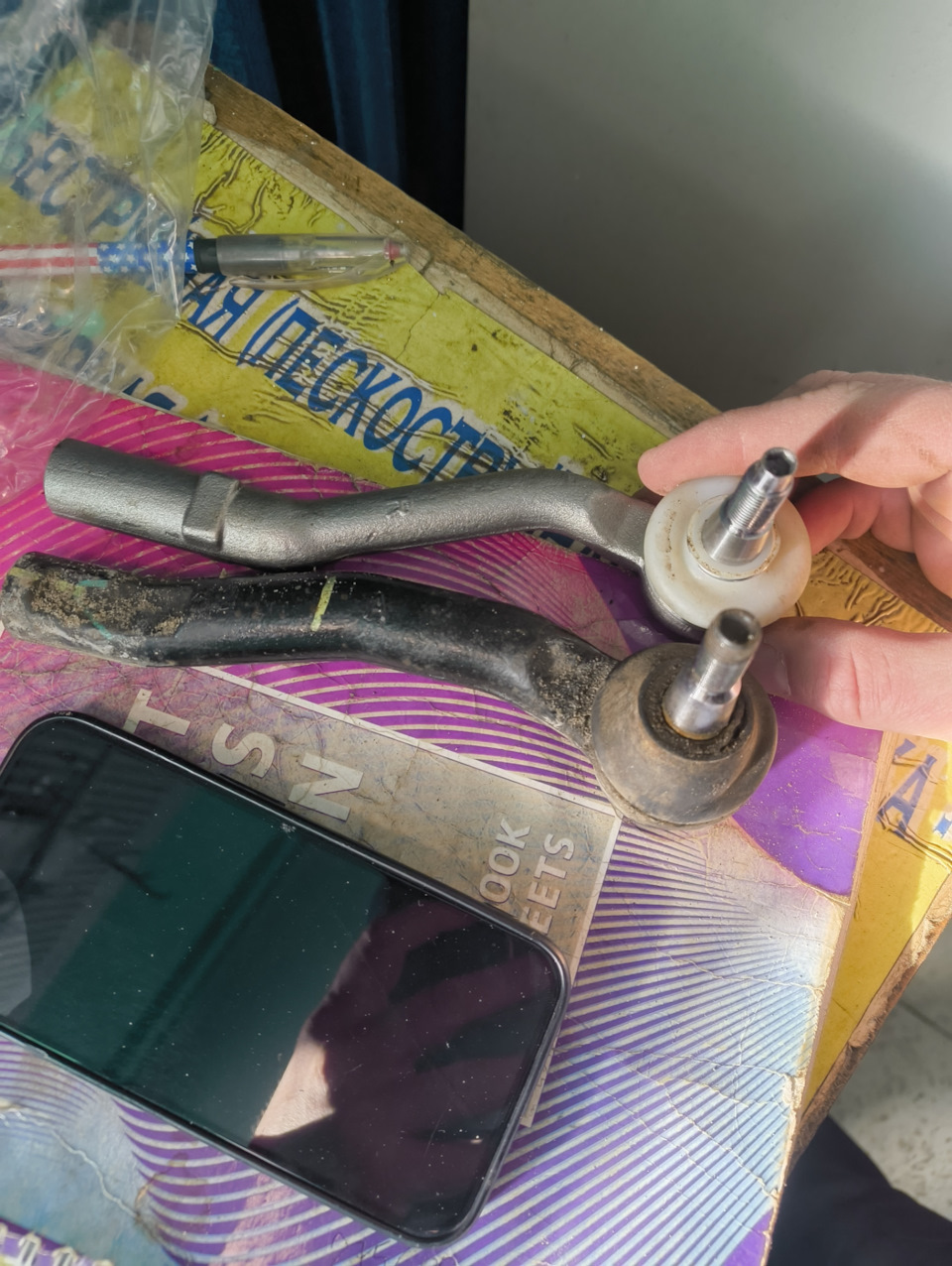 Разный изгиб — Dongfeng Aeolus Yixuan GS