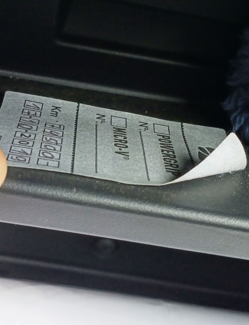 Тизер: натяжной ролик Gates pizdeс — Lada Калина 2 универсал, 1,6 л ...