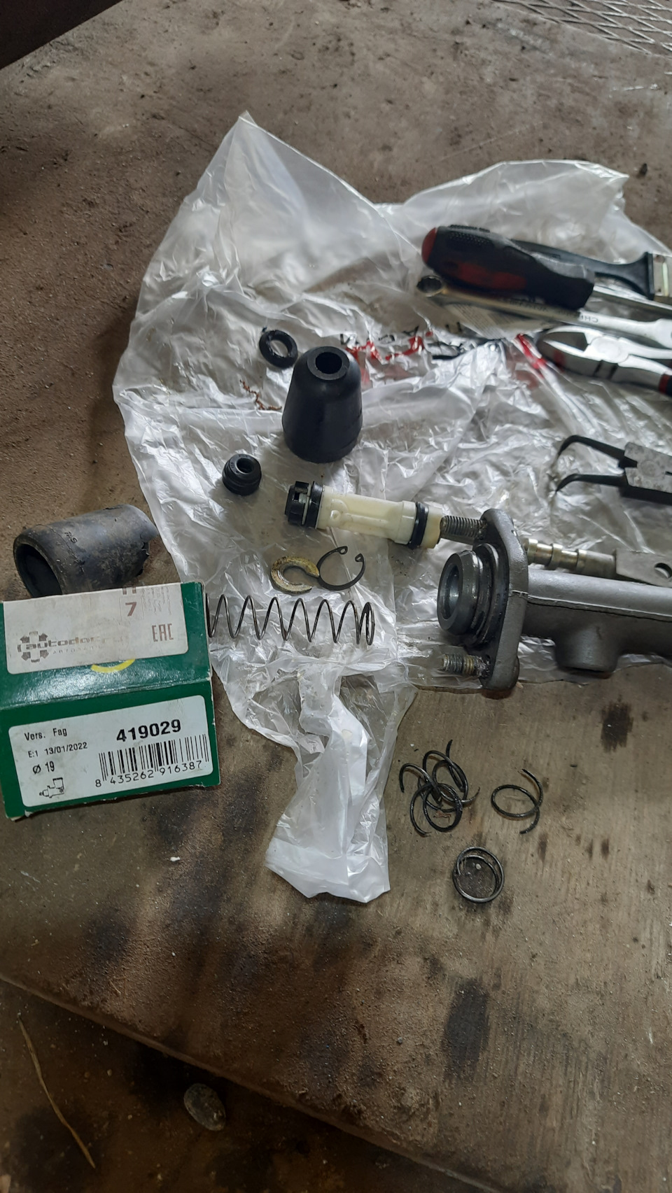 Не выжимается сцепление м47 — DRIVE2