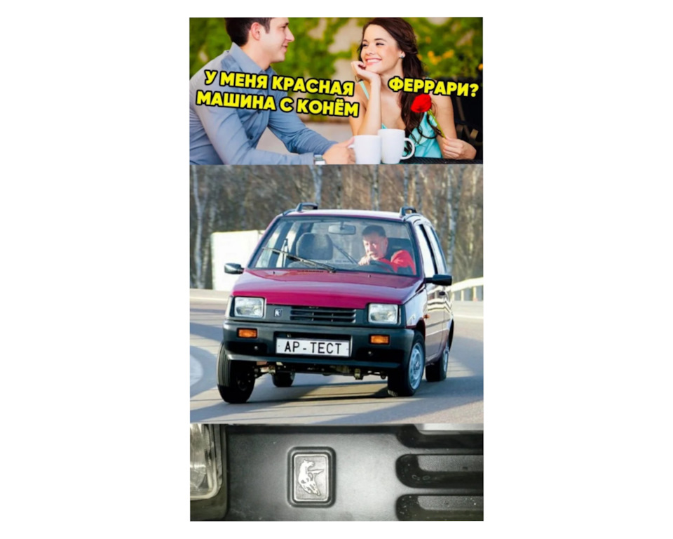 Эмблема КАМАЗ на бампер Оки. — Lada Ока 11113, 0,8 л, 2005 года ...