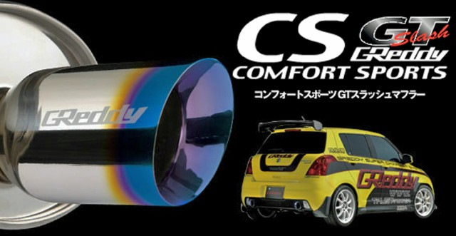 Фото в бортжурнале Subaru Forester (SG)