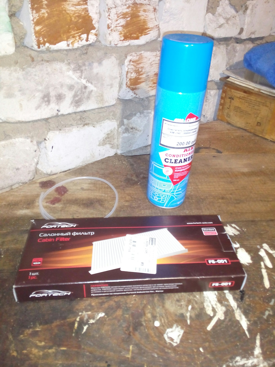 Замена салонного фильтра, чистка кондиционера и воздуховодов! — Hyundai ...