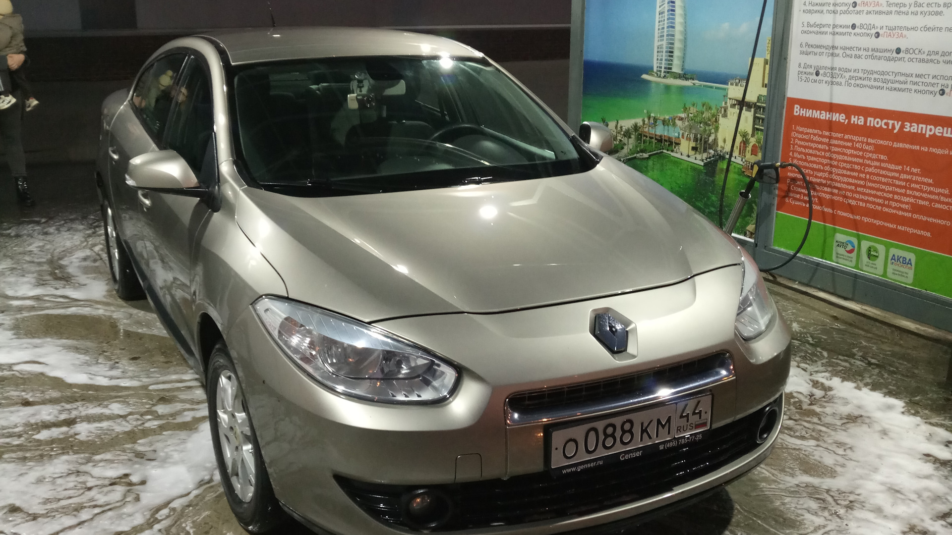 Renault Fluence 1.6 бензиновый 2011 | на DRIVE2