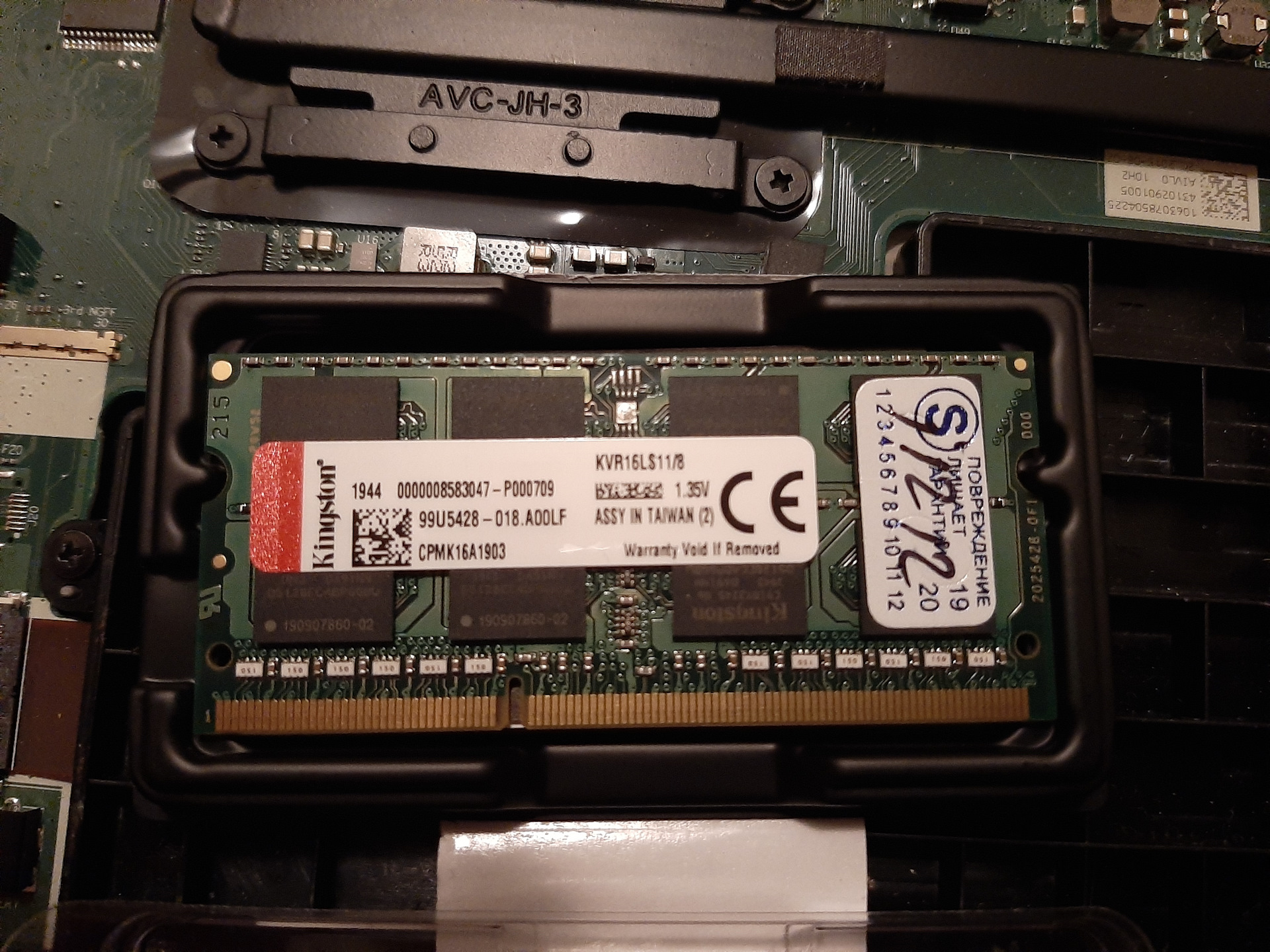 Ноутбук память 512 ssd