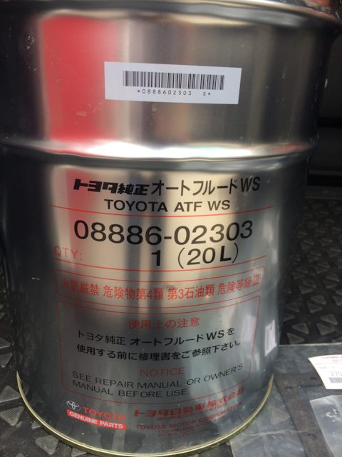 0888602303 Масло трансмиссионное синтетическое 20л — ATF WS TOYOTA ...