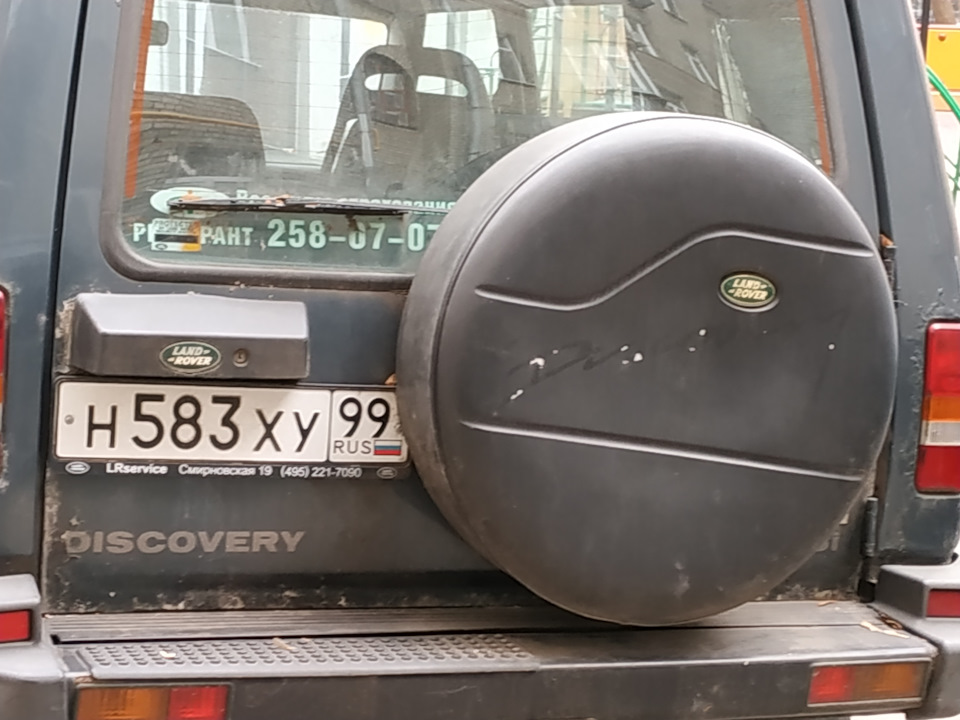 Трапеция стеклоочистителя. — Honda Civic 4D (8G), 1,8 л, 2007 года ...
