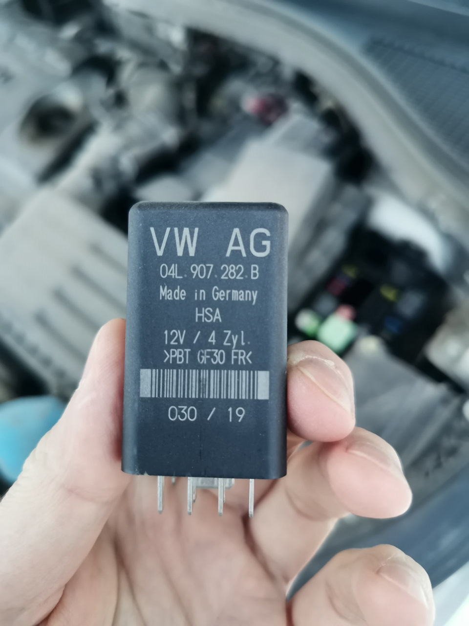 Замена блока управления свечей накала — Skoda Kodiaq (1G), 2 л, 2019 ...
