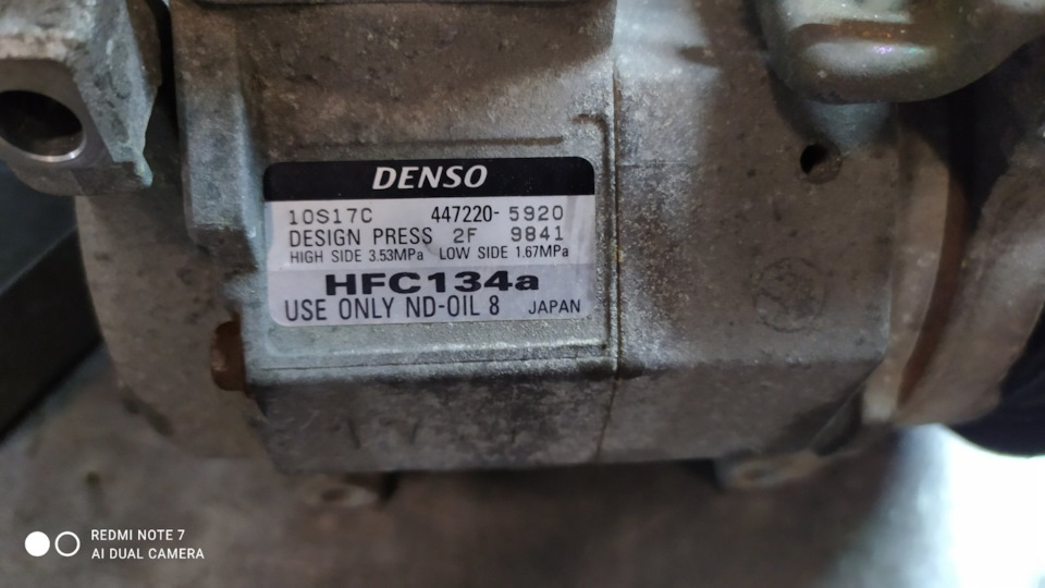 10S17C Компрессор кондиционера DENSO | Запчасти на DRIVE2