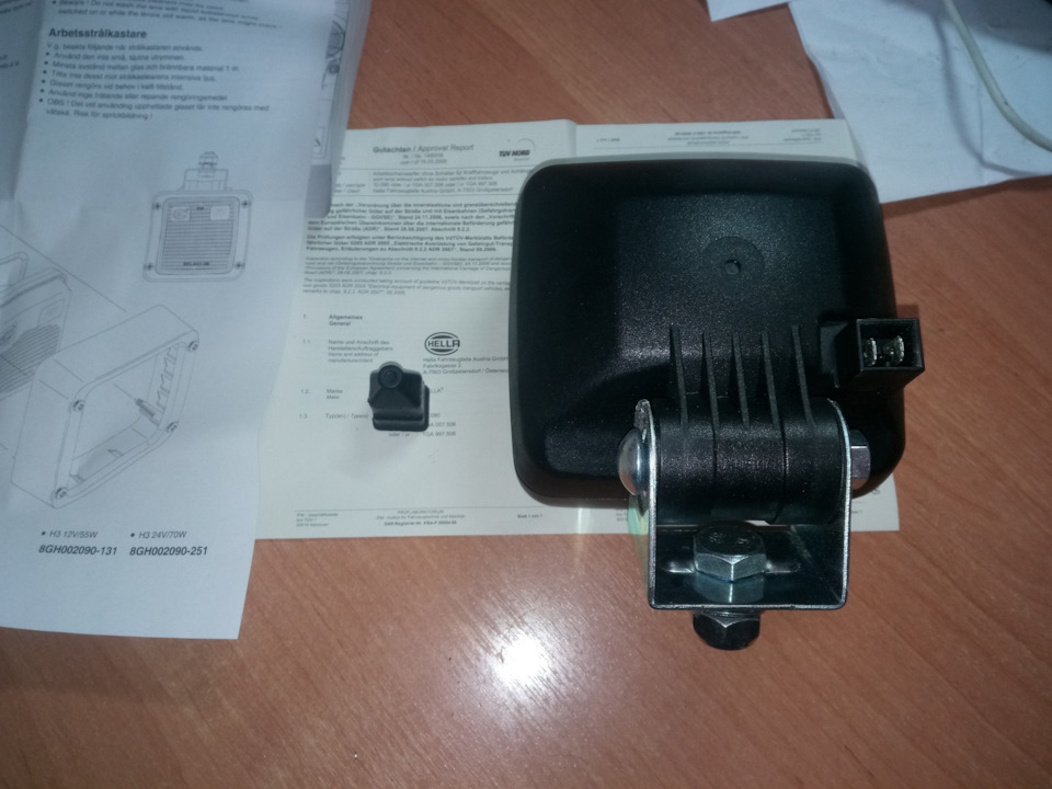 8GH002090251 Лампа галогенная H3 24V 70W BAT302 HELLA | Запчасти на DRIVE2