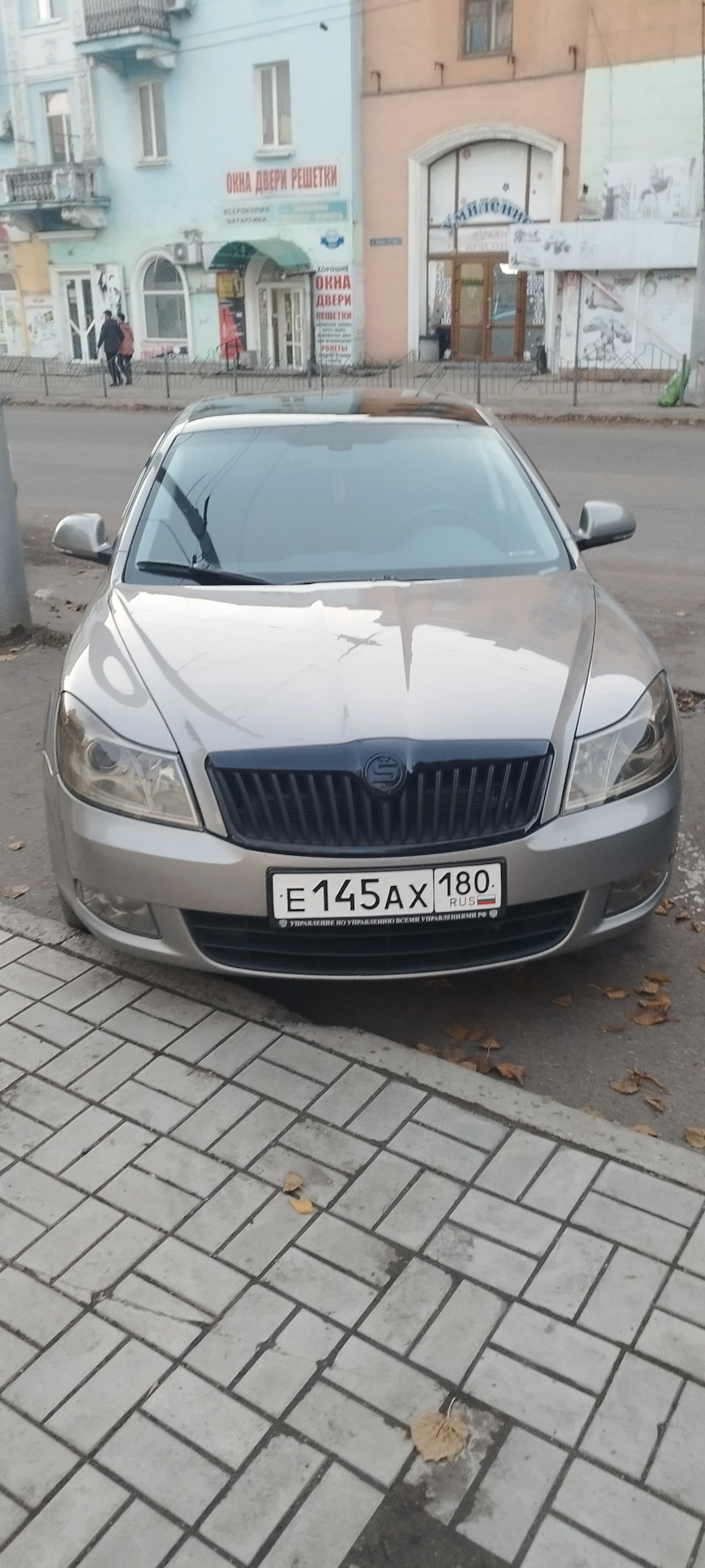 Постановка на учет. — Skoda Octavia A5 Mk2, 1,8 л, 2010 года | покупка  машины | DRIVE2