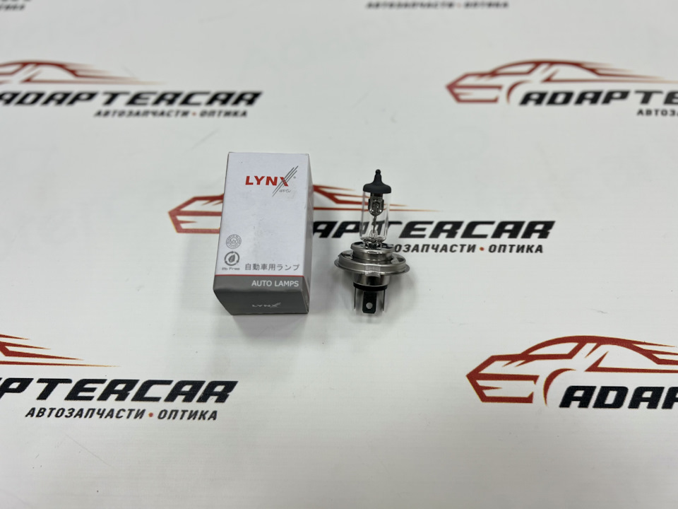 Лампа галогеновая Lynx H4 70/75W 24V P43t-38 — Adaptercar на DRIVE2