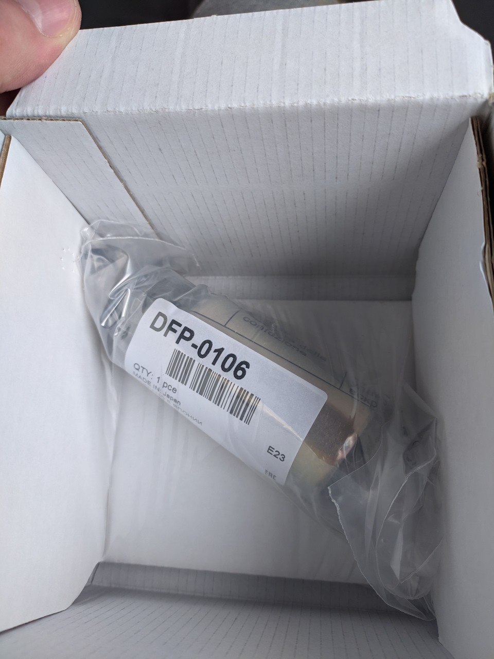 DFP0106 Комплект насоса и фильтра DENSO | Запчасти на DRIVE2