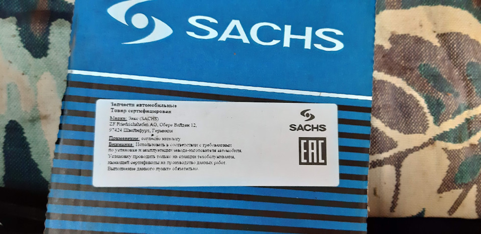 Замена передних амортизаторов на KYB Excel-G — Chevrolet Cruze (1G), 1 ...