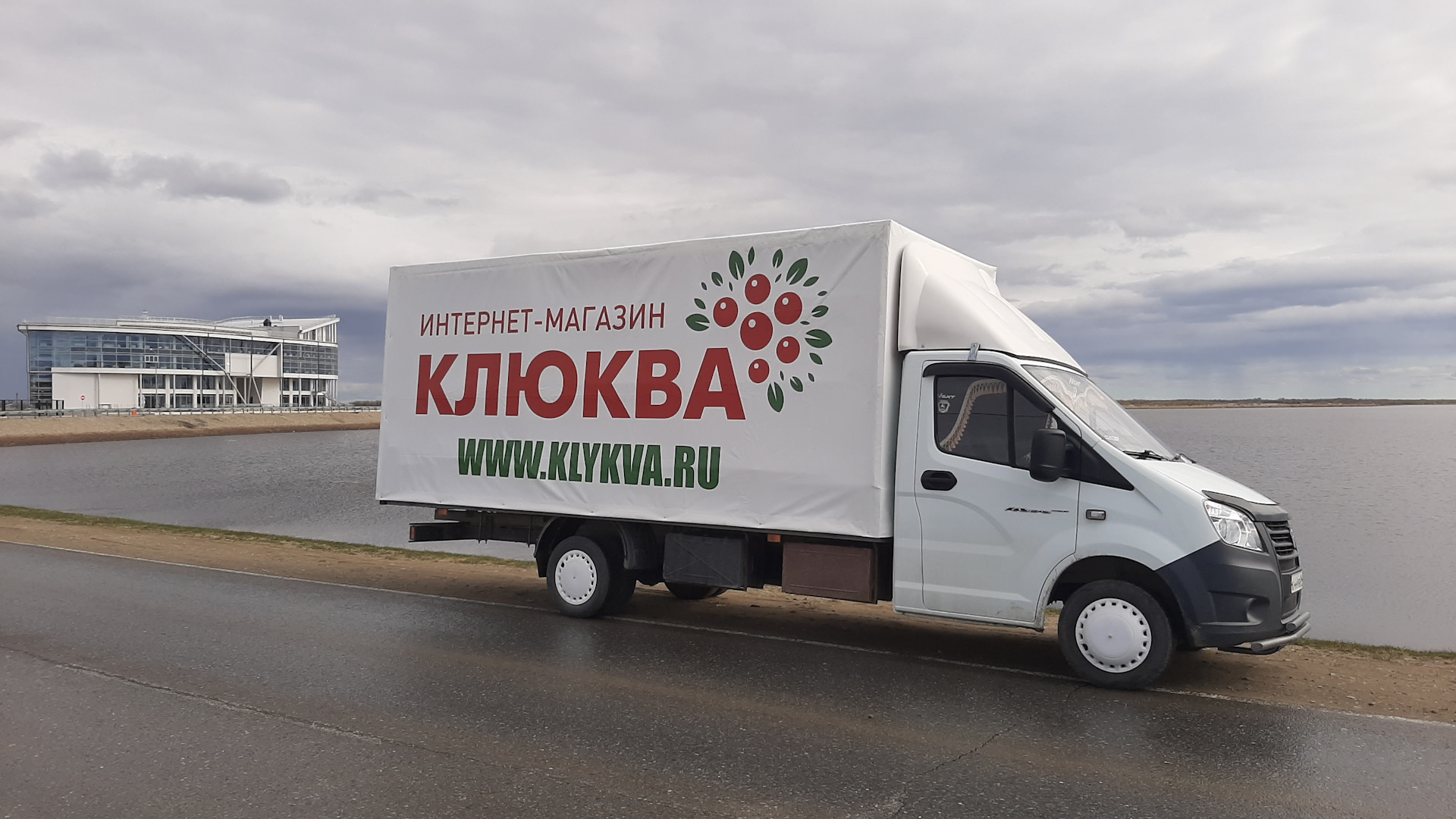 Некст отзывы. Газель next. Газель Некст фургон 4 метра. Газели машина с прикольными рисунками