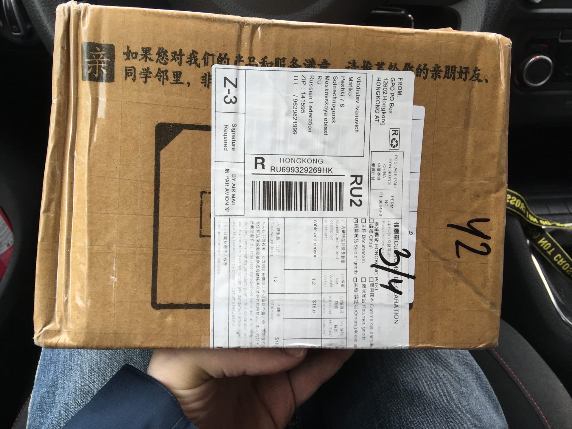 Замена пыльника передней стойки без снятия. — Nissan Primera (P11-144 ...