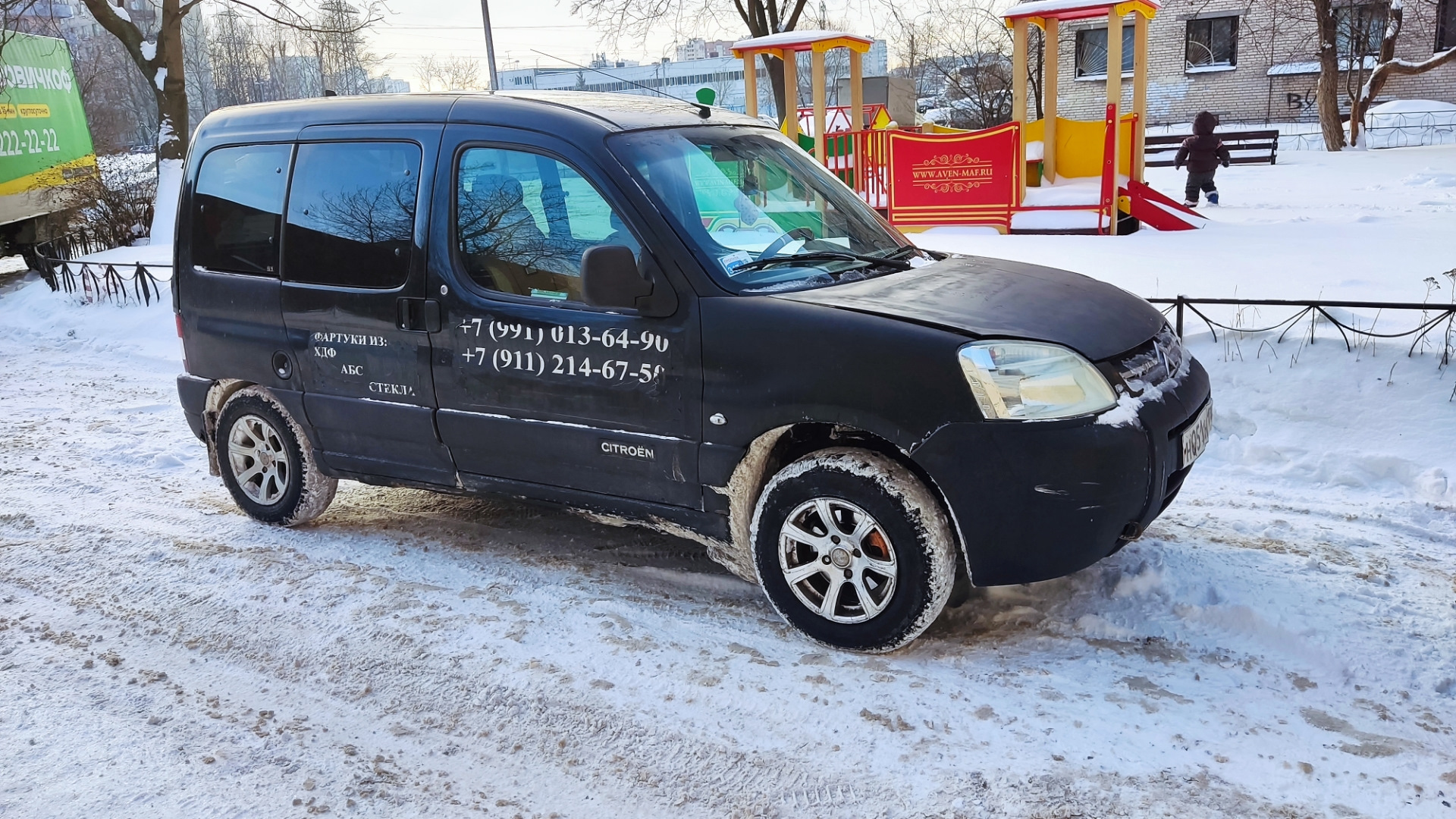 Передние пружины от дизеля на бензин 🤯🤦🏾🤷🤦🏻‍♀️😵🥴 — Citroen Berlingo (1G ...