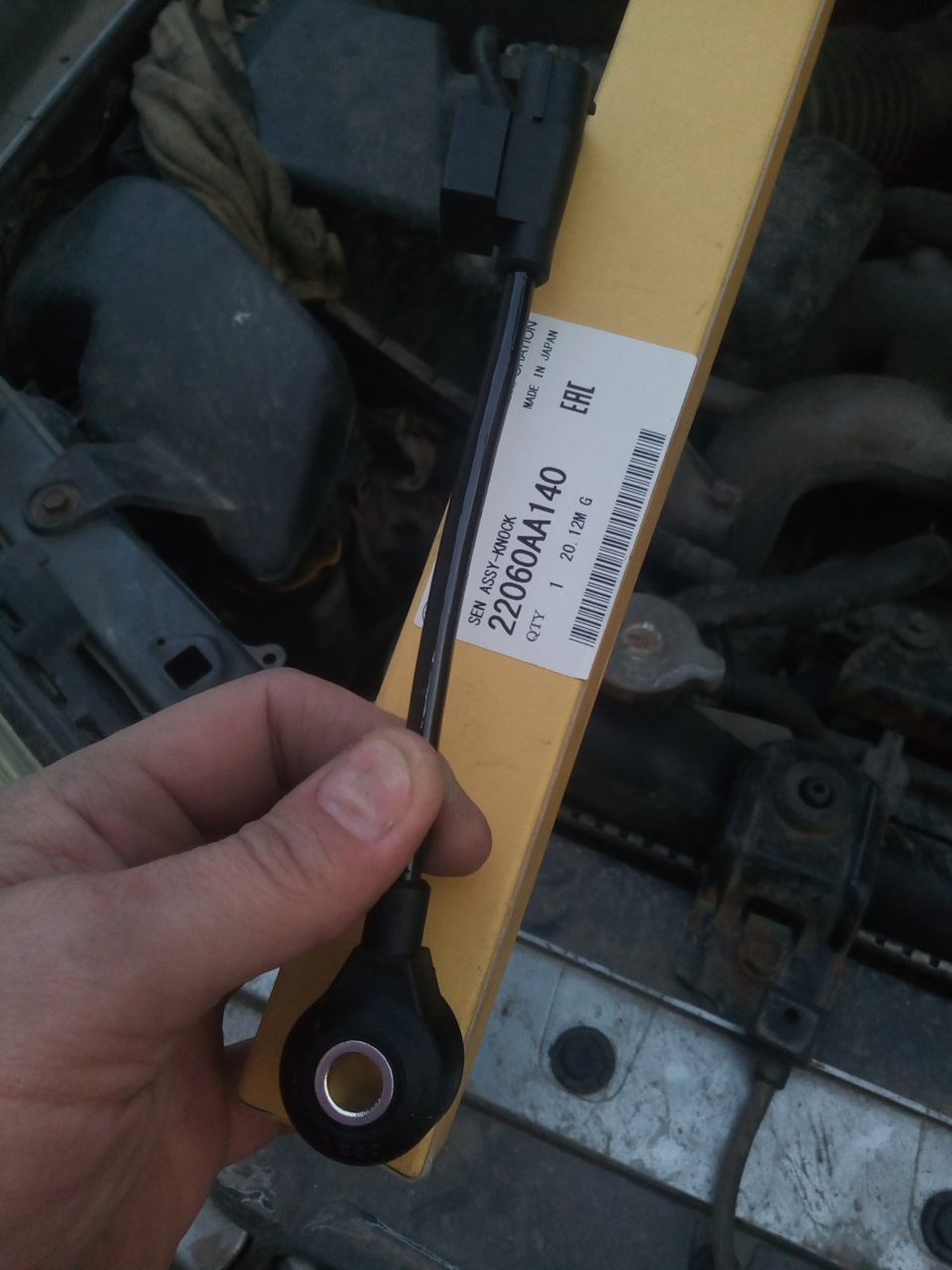Запчасти на фото: 22060AA140. Фото в бортжурнале Subaru Forester (SG)