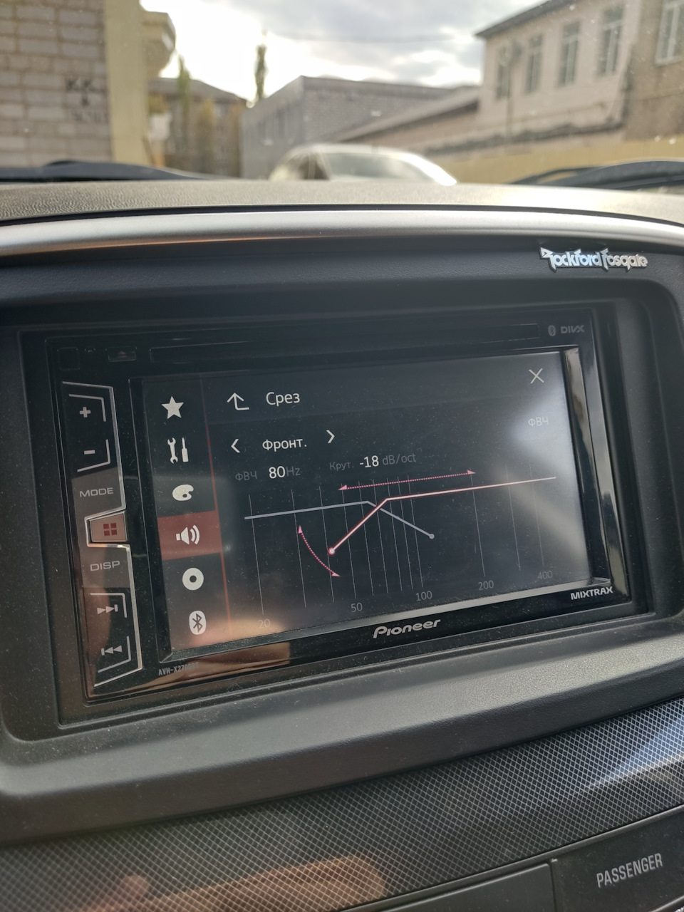 Ремонт Pioneer AVH-X27000BT в Воронеже. — Mitsubishi Lancer X, 2 л, 2007  года | поломка | DRIVE2