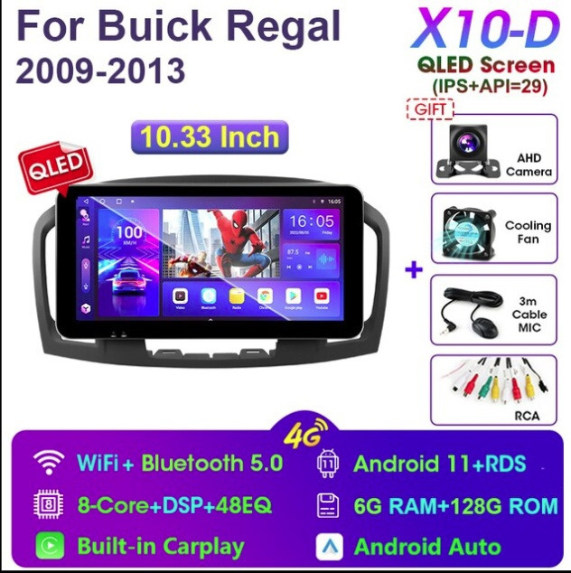 вот чудо китайское! — Opel Insignia (1G)