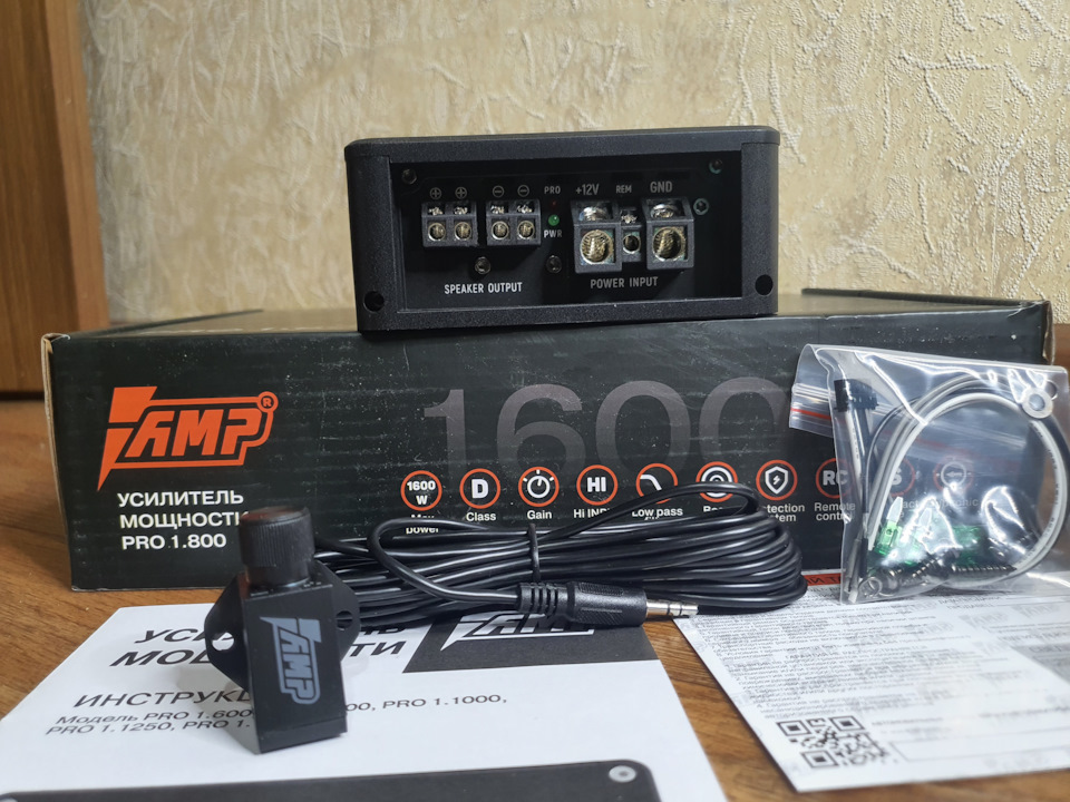 Терминалы и комплект — Skoda Octavia A7 Mk3. Запчасти на фото: PA809