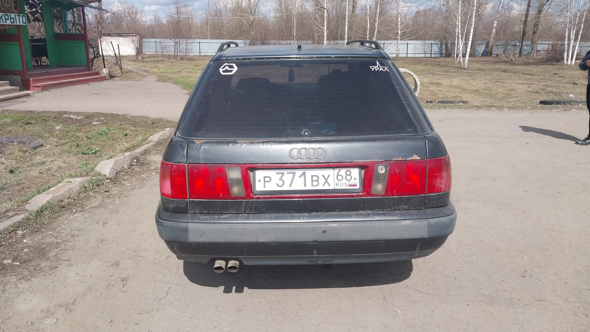 Продажа Audi 100 Avant (C4) 1994 (бензин, АКПП) — с историей обслуживания —  DRIVE2.RU