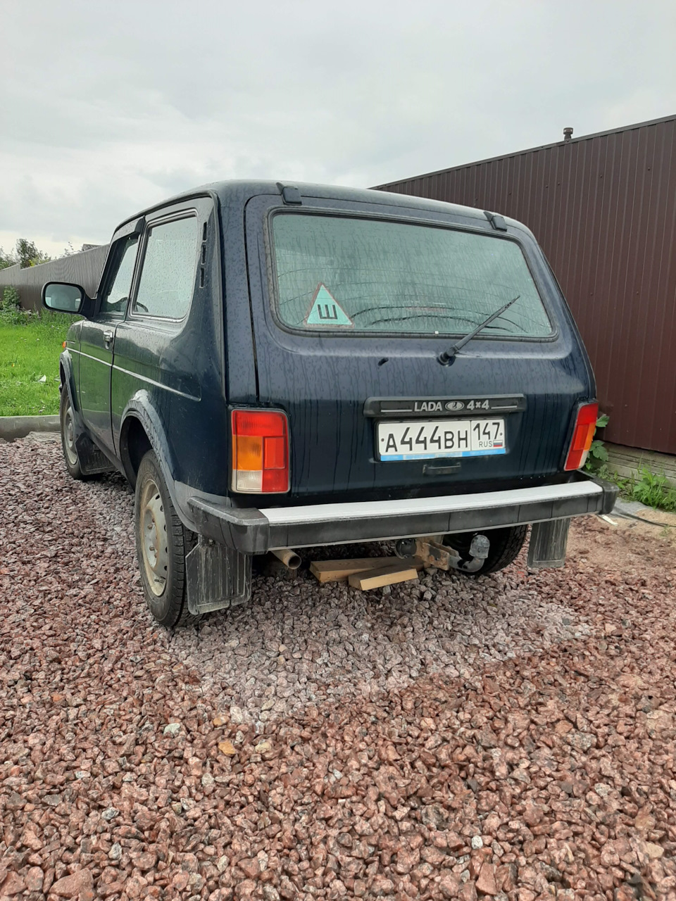 Други, нужна помощь. Совет, просто слова поддержки. — Lada 4x4 3D, 1,7 л,  2014 года | просто так | DRIVE2