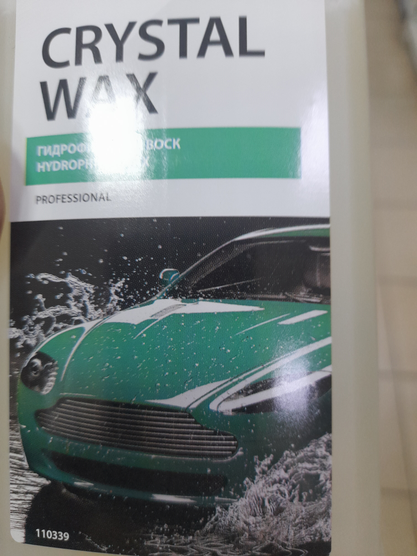 Полировка кузова самостоятельно.Миф, или реальность? — Volkswagen Polo ...