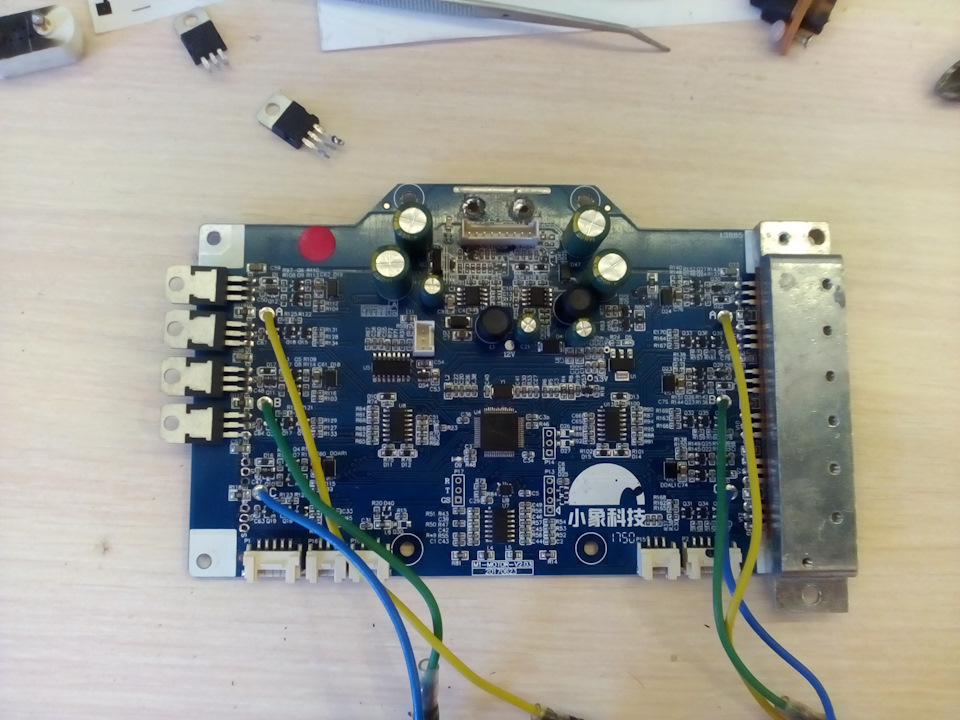 Транзистор cs48n75 mosfet чем заменить в гироскутере. Транзистор cs48n75 mosfet чем заменить в гироскутере фото. картинка Транзистор cs48n75 mosfet чем заменить в гироскутере. смотреть фото Транзистор cs48n75 mosfet чем заменить в гироскутере. смотреть картинку Транзистор cs48n75 mosfet чем заменить в гироскутере.