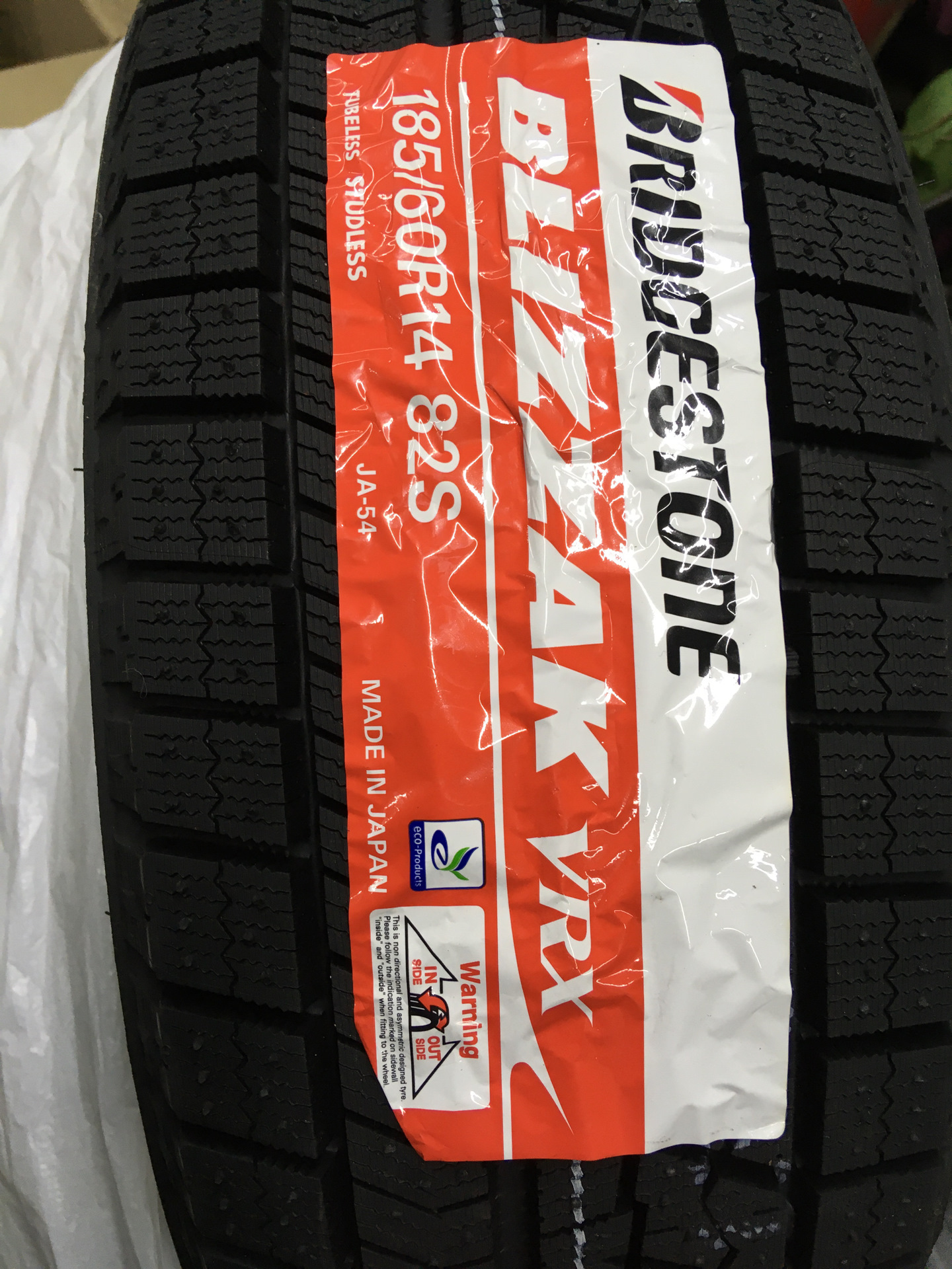 Bridgestone 195 65 r15 отзывы