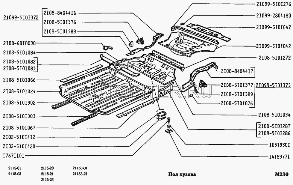 Чертеж кузова ваз 2115