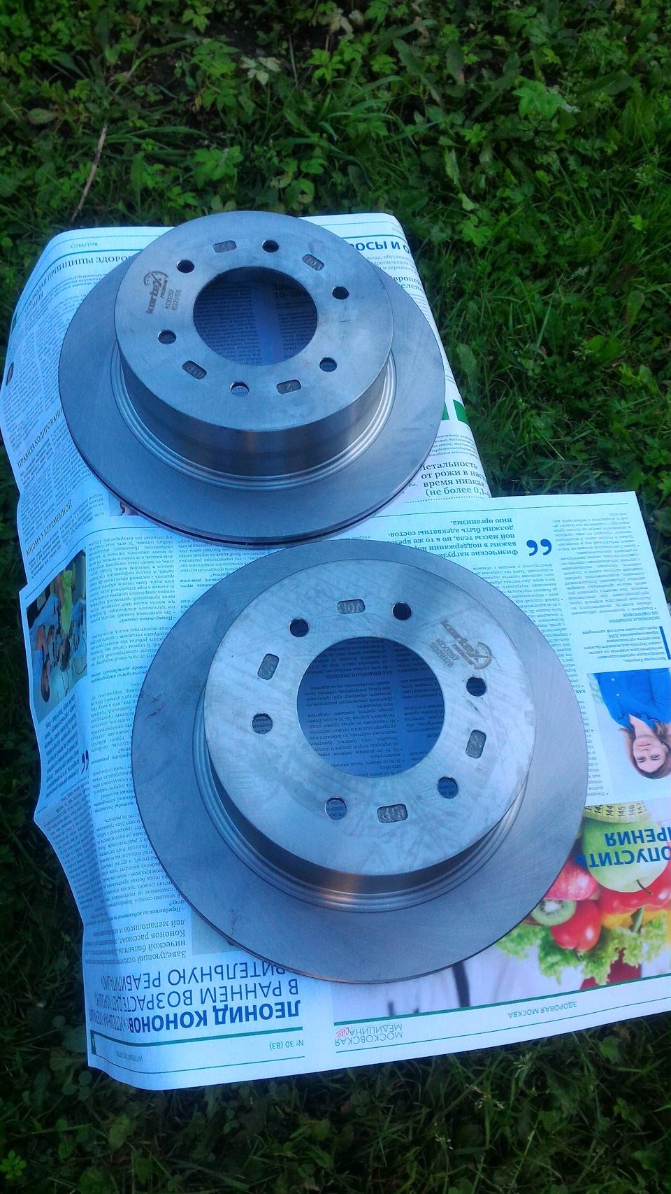 тормозные диски задние мицубиси