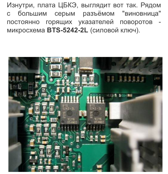 Фото в бортжурнале Lada Granta